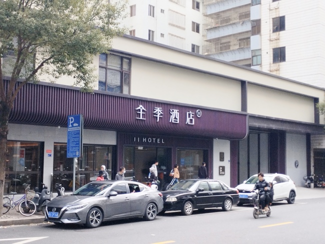 連鎖酒店沖向小眾城市：潮汕春節(jié)預(yù)訂爆滿 旅游熱潮帶動(dòng)房?jī)r(jià)攀升