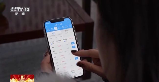 沖上熱搜,！春運(yùn)期間退票為啥這么貴,？