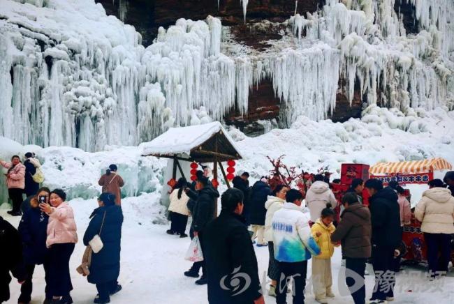 河南多家景区恢复开园 冬日限定景观待客来