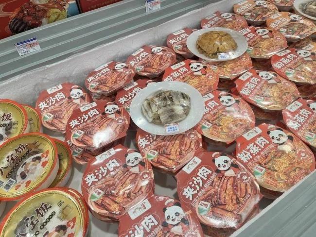 預(yù)制菜成為“爆品”年貨 75元酸菜魚(yú)銷(xiāo)量超7萬(wàn)份