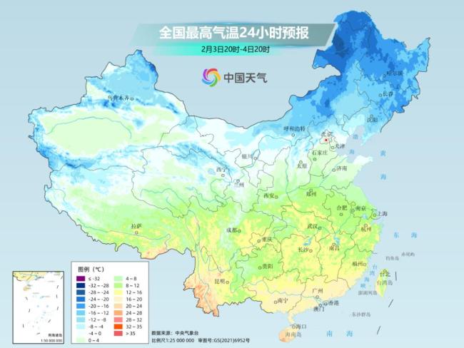 返程高峰遇冷空氣 南北氣溫波動(dòng)大