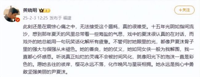 大S微博最后内容是回应孩子退学 命理师真的是一语成谶