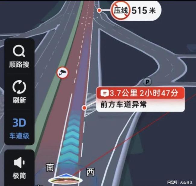 沪渝高速堵车 有人一晚上开1公里 返程高峰引发热议