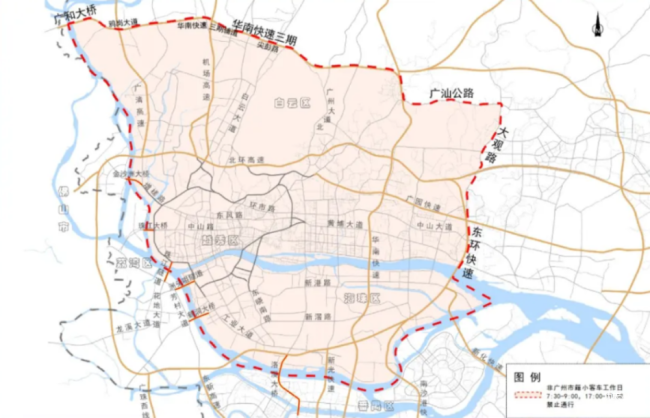 廣汽豐田威蘭達購車新政 限時補貼5萬元