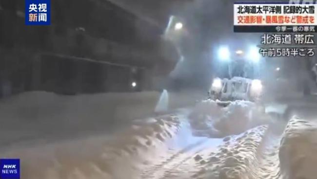 日本北海道一個(gè)市降雪1.2米