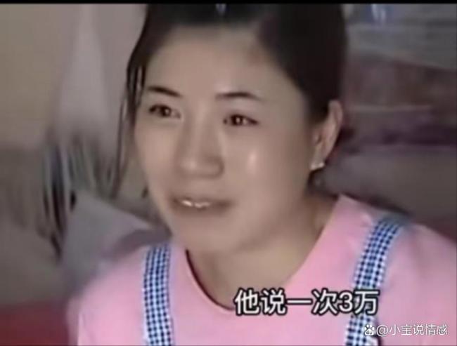 男子出軌小姨子多次,，屢教不改，老婆最終決定這樣做