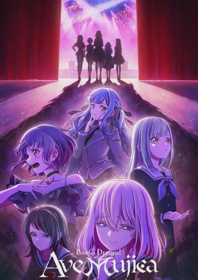 “没点大病组不了乐队”,少女音乐动画怎么会发展成这样 独特风格引发热议