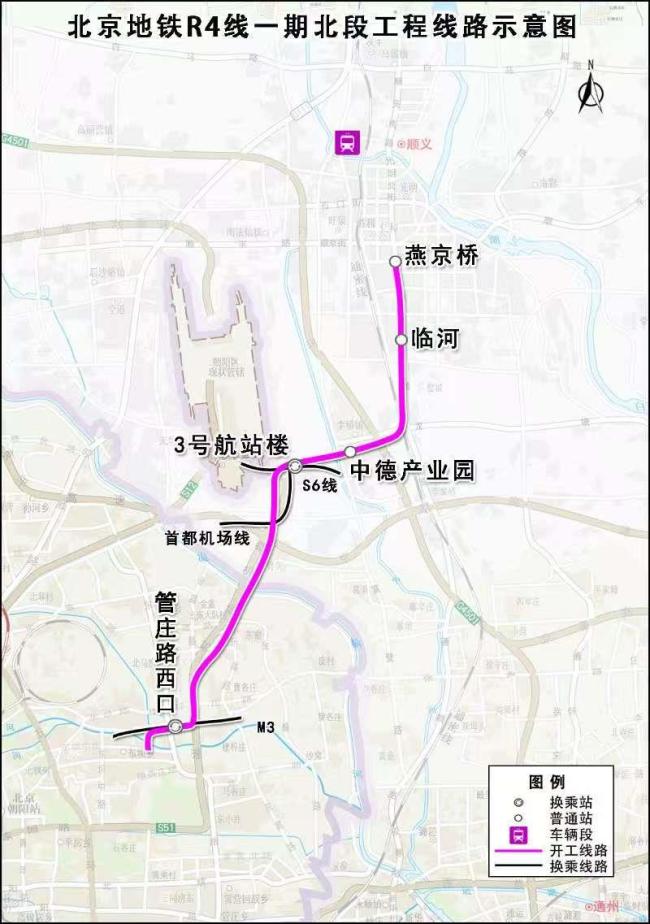 北京軌道交通建設(shè)計劃發(fā)布 新開兩條 新建兩條