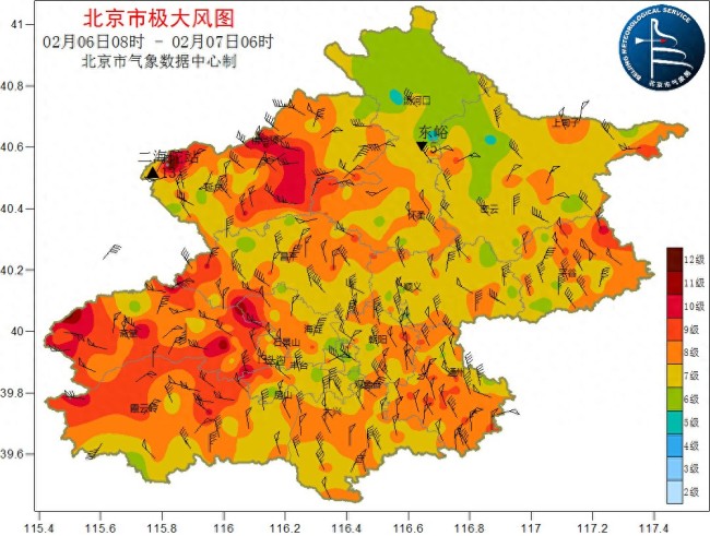 北京延庆现13级大风