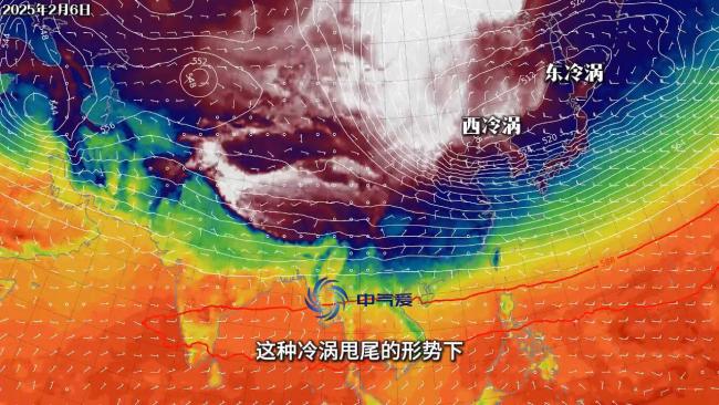 立春后多省寒冷將超過(guò)大寒 堪比臺(tái)風(fēng)的寒潮來(lái)襲