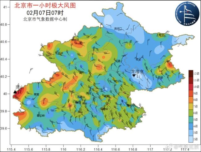 北京降级发布大风蓝色预警，公众防护指引请收好——风寒效应显著注意保暖