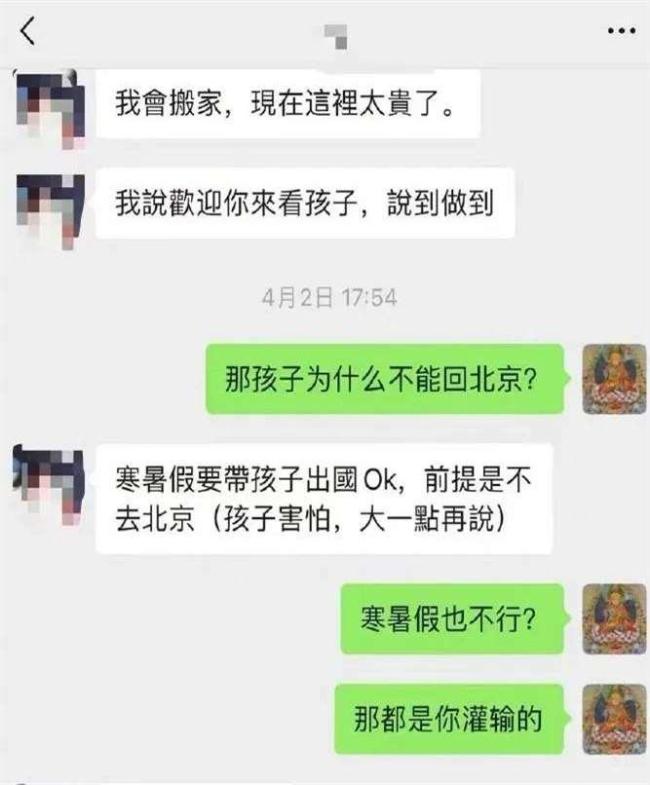 大S遗产分配引热议，细看资产问题很大，孩子户籍或将影响继承权