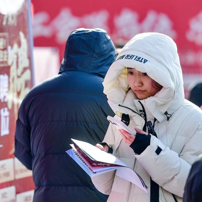 蛇年首场寒潮登场 大范围地区将降温6-8℃ 中东部迎气温最低点