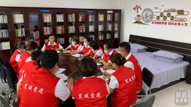 時政新聞眼丨聚焦高質(zhì)量發(fā)展,，習近平對吉林提出哪些要求