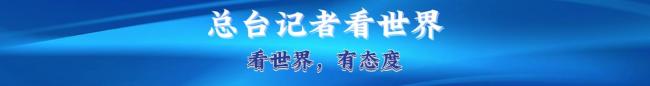 韩国政治纷争愈演愈烈 总统弹劾案进入关键阶段