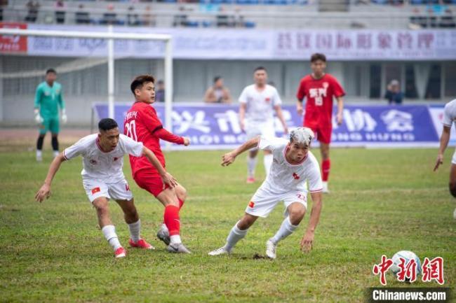 中國東興2-0戰(zhàn)勝越南芒街 友誼賽續(xù)寫佳話