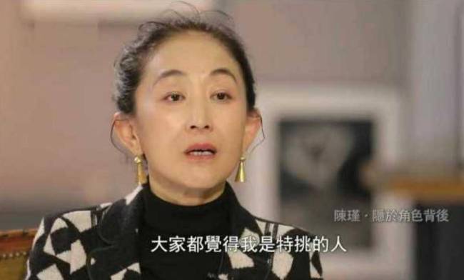 陳瑾演繹“女帝”權(quán)謀勢十足,！曾堅(jiān)持20年不吃米飯,，61歲和哥哥為伴 活成自己的君王