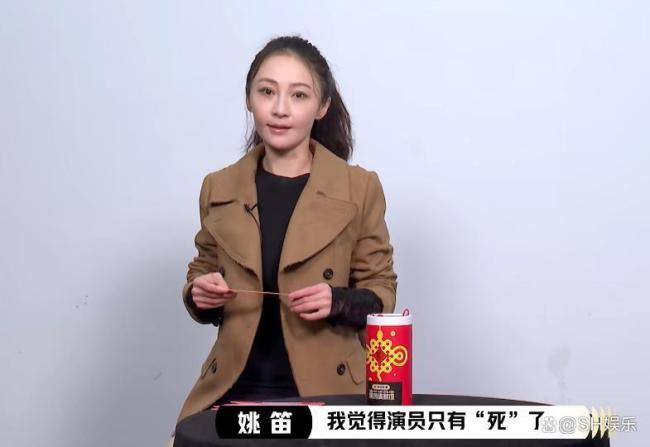 《演員請就位3》到點沒播出 豪華陣容引發(fā)爭議