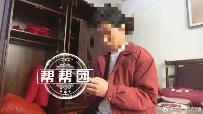 男子花百萬彩禮娶妻不到一年鬧離婚 因妻子長期拒絕同房