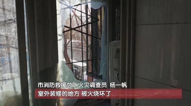 说出事真出事！北京82岁大爷葬身火海，消防提醒别再这么干…… 拾荒囤物酿悲剧