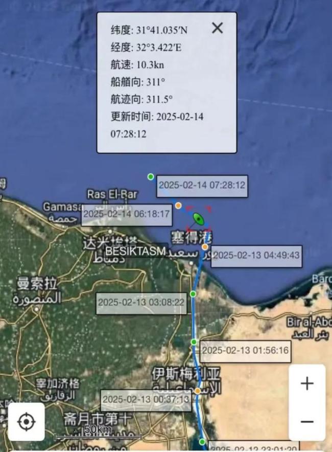 美航母撞船后受损情况有多严重 暴露海军问题冰山一角