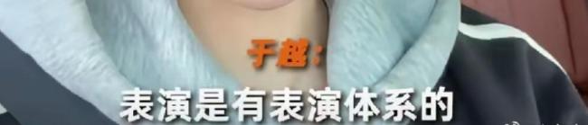 如何看待《演員請就位3》張嘉元被罵 資本與流量的博弈