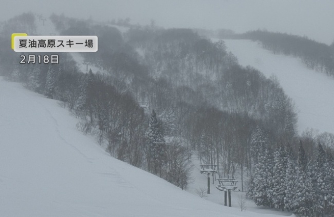 日本夏油高原滑雪場發生事故 1名滑雪者被掩埋