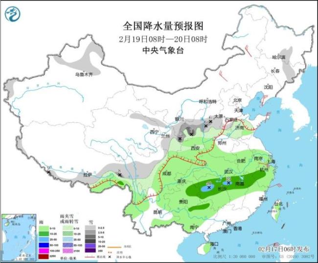 西南地区东部至长江中下游多阴雨 关注雨雪天气影响