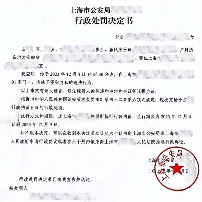 羅中旭曬無婚姻登記證明辟謠出軌 再次澄清未婚事實(shí)