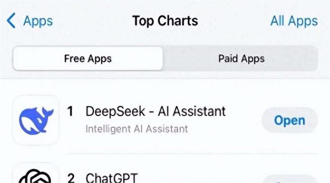 Deepseek開始搶情感咨詢師飯碗了 AI沖擊職場未來