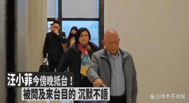 汪小菲冒雨直奔台北豪宅 疑车内怀念大S