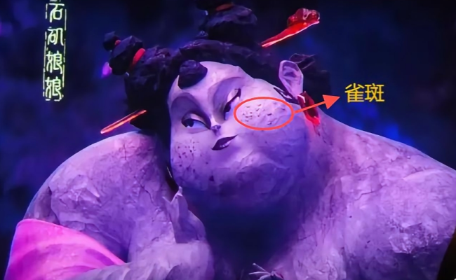 《哪吒2》中的石矶娘娘是在怎样的气候下塑造的？