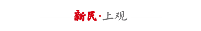 上海靜安區(qū)西康路一菜場(chǎng)起火