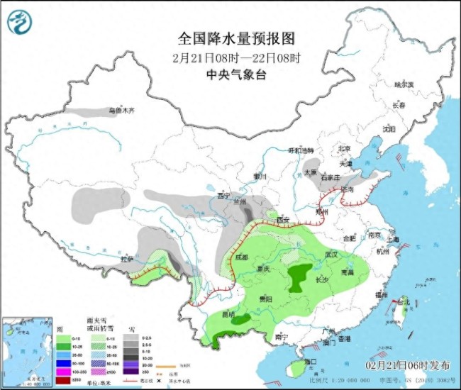 中央氣象臺(tái)：南方地區(qū)仍多陰雨天氣