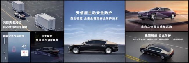 尊界S800能否撬動(dòng)百萬豪華轎車 邁向自主智能