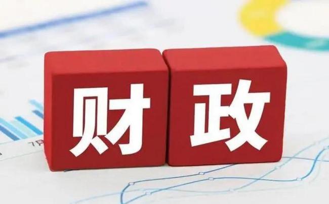 中央一號文定調(diào),，農(nóng)民養(yǎng)老金將迎來上漲 逐步提高暖人心