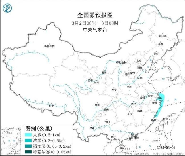 廣西局部將有8級雷暴大風或冰雹 南方警惕強對流天氣