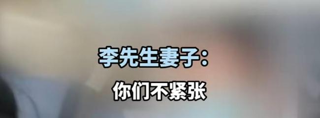 男子結(jié)扎3個月后,，妻子懷孕了,！此前已懷孕8次生下3孩 概率事件引發(fā)熱議