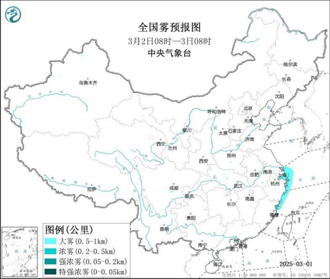 積雪10厘米！暴雪大風(fēng)冰雹寒潮返場了 多預(yù)警齊發(fā)