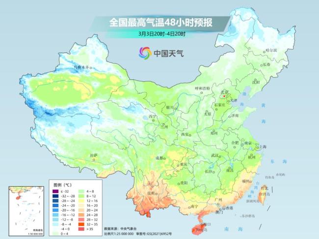 山東河南等地部分地區(qū)仍有暴雪 寒潮影響持續(xù)