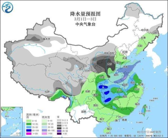 昨天短袖今天羽絨服 多地降溫近20℃