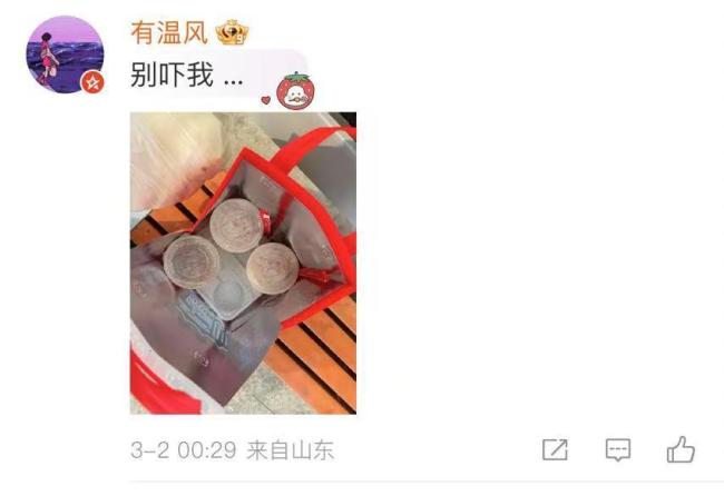 25岁女孩确诊中度骨质疏松 咖啡过量惹的祸