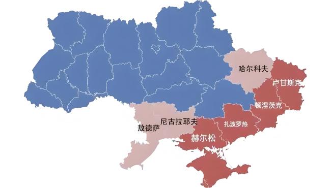 专家谈俄乌冲突：乌克兰之输史上罕见 多国从中获益