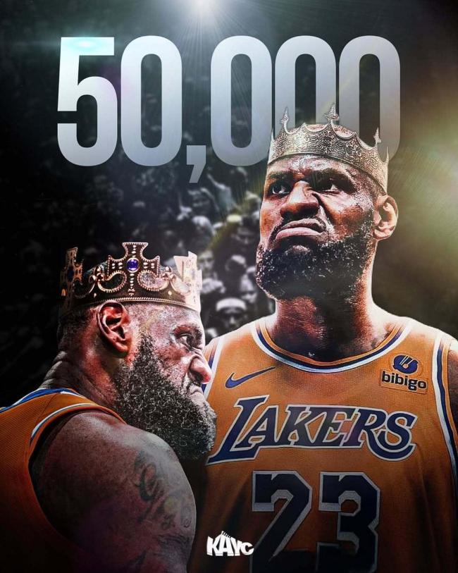 50000分里程碑,！詹姆斯又成NBA歷史第一人：40歲書(shū)寫(xiě)不老神話