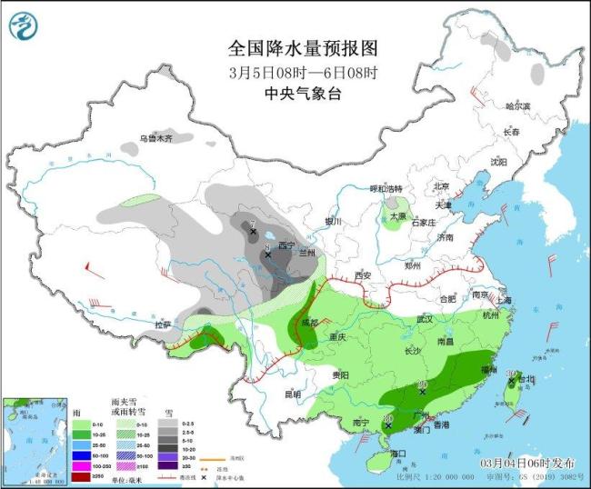 中央氣象臺(tái)：未來(lái)三天南方仍多陰雨 江南華南需防強(qiáng)對(duì)流天氣