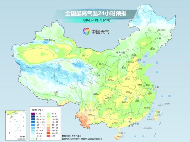 今后幾天南方多陰雨 濕冷天氣持續(xù)