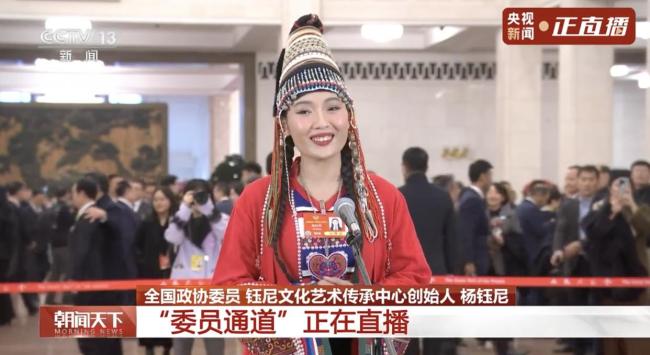 95后姑娘介紹中國非遺滿臉驕傲