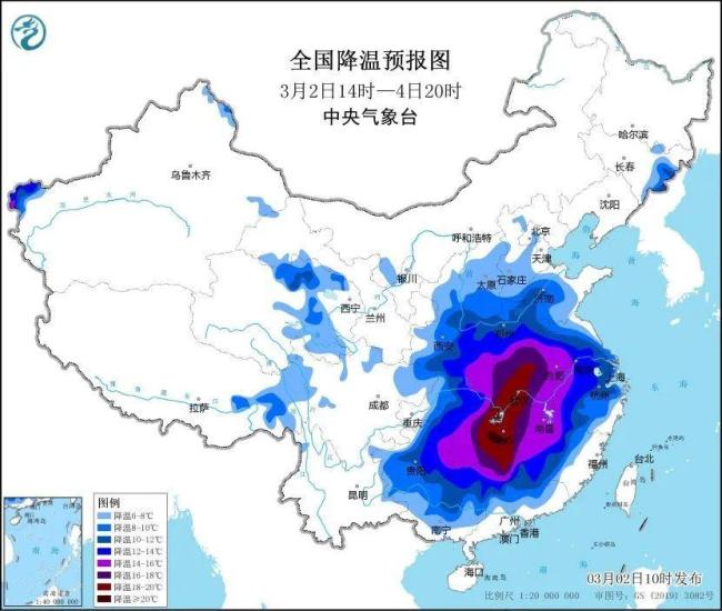 今起7省份有雪 3省份局地大暴雪,！中央氣象臺(tái)連發(fā)5預(yù)警