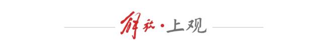 今年高校畢業(yè)生1222萬(wàn)人 新一輪支持政策出臺(tái)