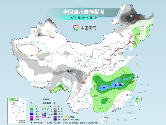 厚衣服先別收,！氣溫過山車又要發(fā)車了 春日天氣三件套齊登場(chǎng)